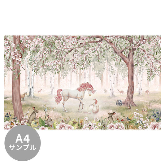 【サンプル】はがせるミューラル壁紙 のりなし KIKKI BELLE Unicorn Forest Green W13916