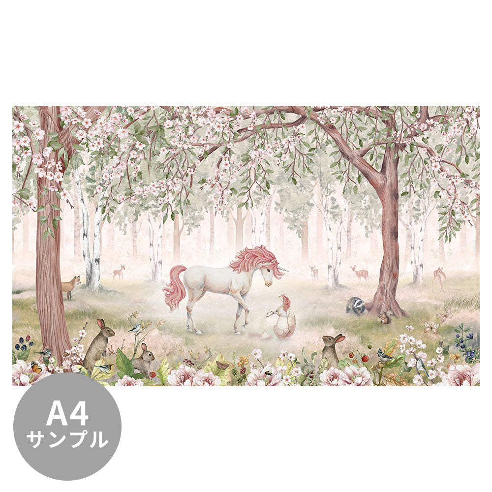 【サンプル】はがせるミューラル壁紙 のりなし KIKKI BELLE Unicorn Forest Green W13916