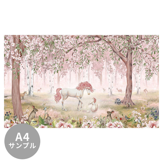 【サンプル】はがせるミューラル壁紙 のりなし KIKKI BELLE Unicorn Forest Pink W13917