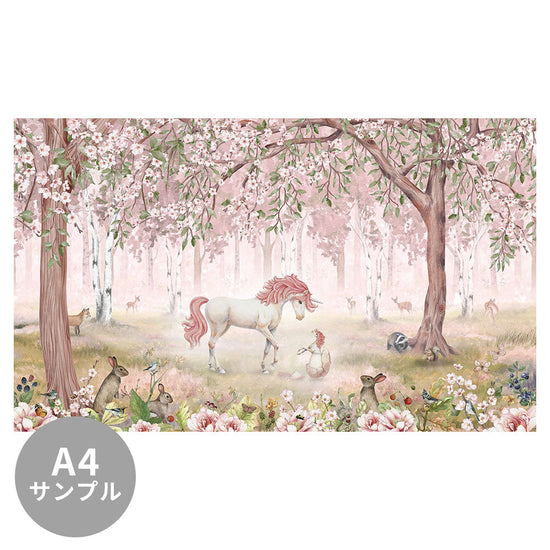 【サンプル】はがせるミューラル壁紙 のりなし KIKKI BELLE Unicorn Forest Pink W13917