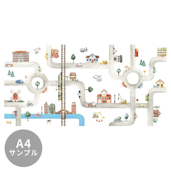 【サンプル】はがせるミューラル壁紙 のりなし Oliver Robins City of Vehicles W13341