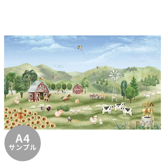 【サンプル】はがせるミューラル壁紙 のりなし Oliver Robins Farm Joy W13344