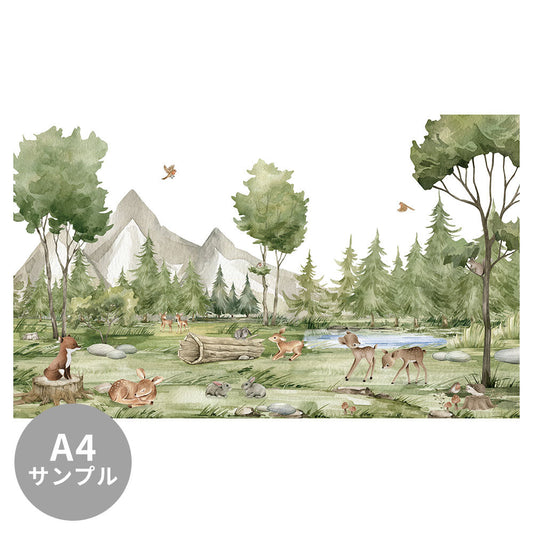 【サンプル】はがせるミューラル壁紙 のりなし Oliver Robins Forest Joy W13345