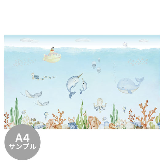 【サンプル】はがせるミューラル壁紙 のりなし Oliver Robins Ocean Joy W13348