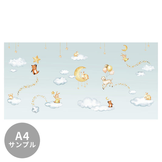 【サンプル】はがせるミューラル壁紙 のりなし Oliver Robins Sweet Dreams Blue W13351