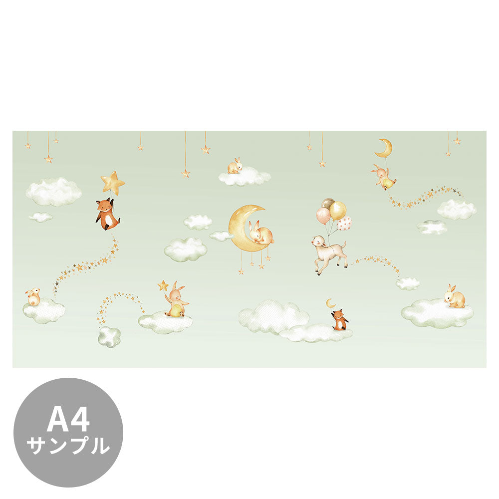 【サンプル】はがせるミューラル壁紙 のりなし Oliver Robins Sweet Dreams Green W13352