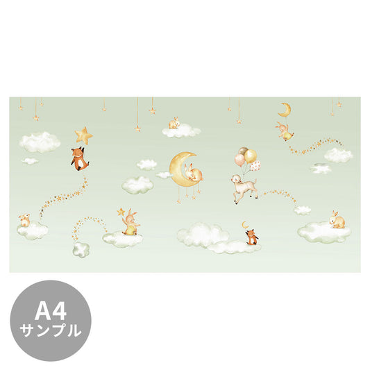 【サンプル】はがせるミューラル壁紙 のりなし Oliver Robins Sweet Dreams Green W13352