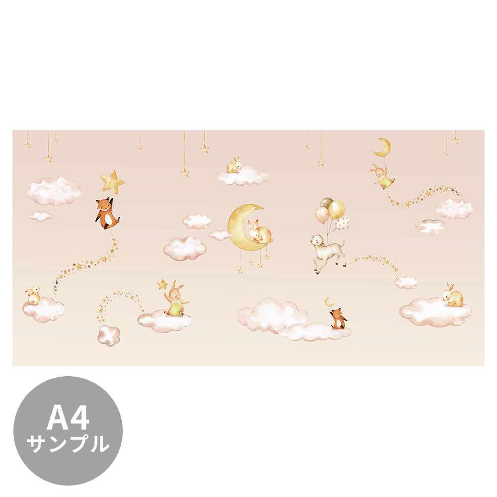 【サンプル】はがせるミューラル壁紙 のりなし Oliver Robins Sweet Dreams Pink W13353