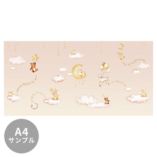 【サンプル】はがせるミューラル壁紙 のりなし Oliver Robins Sweet Dreams Pink W13353