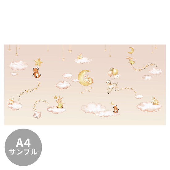 【サンプル】はがせるミューラル壁紙 のりなし Oliver Robins Sweet Dreams Pink W13353