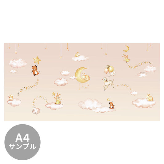 【サンプル】はがせるミューラル壁紙 のりなし Oliver Robins Sweet Dreams Pink W13353