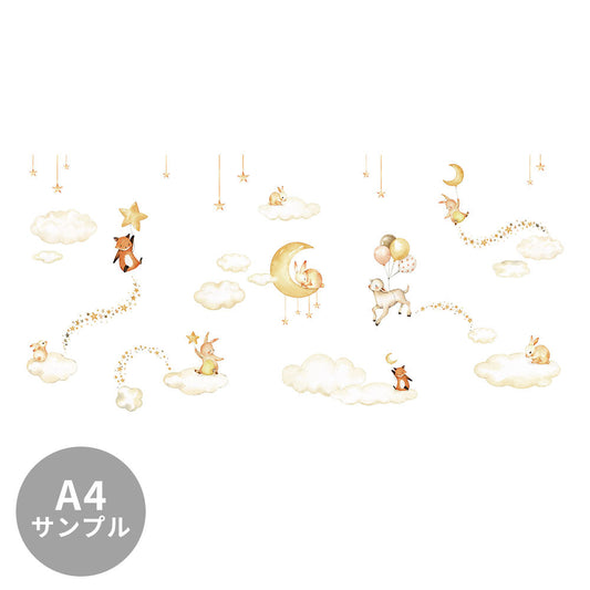 【サンプル】はがせるミューラル壁紙 のりなし Oliver Robins Sweet Dreams White W13354