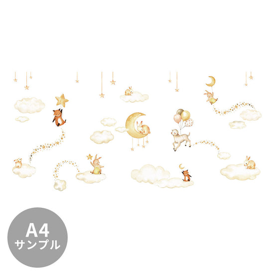 【サンプル】はがせるミューラル壁紙 のりなし Oliver Robins Sweet Dreams White W13354