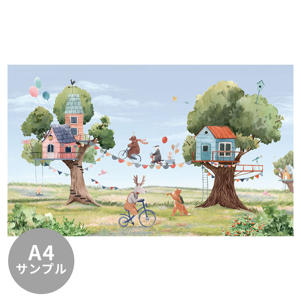 【サンプル】はがせるミューラル壁紙 のりなし Oliver Robins Treehouse Party W13355
