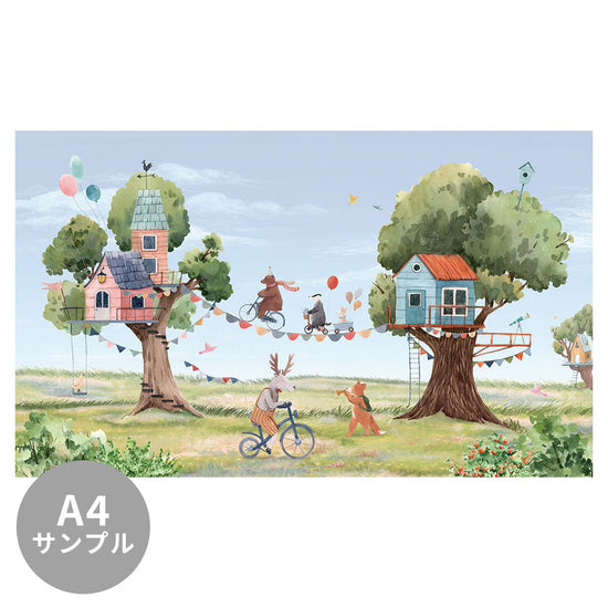 【サンプル】はがせるミューラル壁紙 のりなし Oliver Robins Treehouse Party W13355