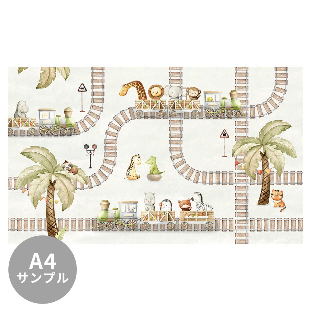 【サンプル】はがせるミューラル壁紙 のりなし Oliver Robins Train Travels W13907