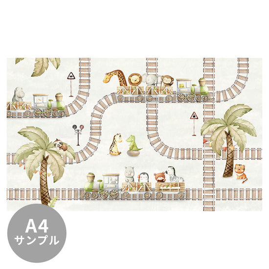 【サンプル】はがせるミューラル壁紙 のりなし Oliver Robins Train Travels W13907