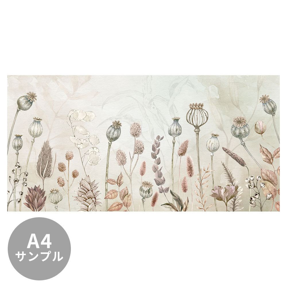 【サンプル】はがせるミューラル壁紙 のりなし Sir Edward Autumn Flowers W13356