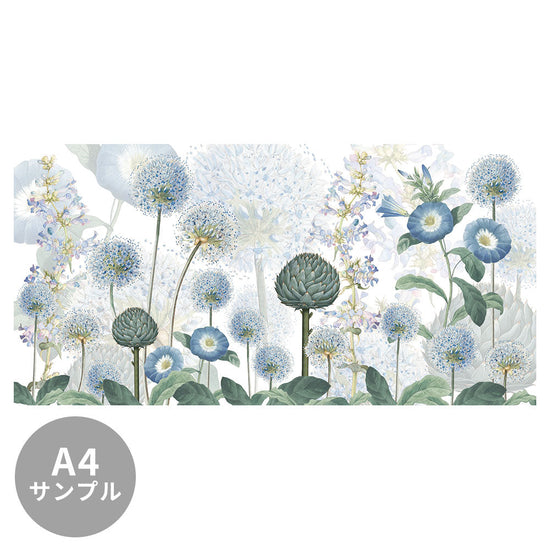 【サンプル】はがせるミューラル壁紙 のりなし Sir Edward Blue Wild Meadow W13358