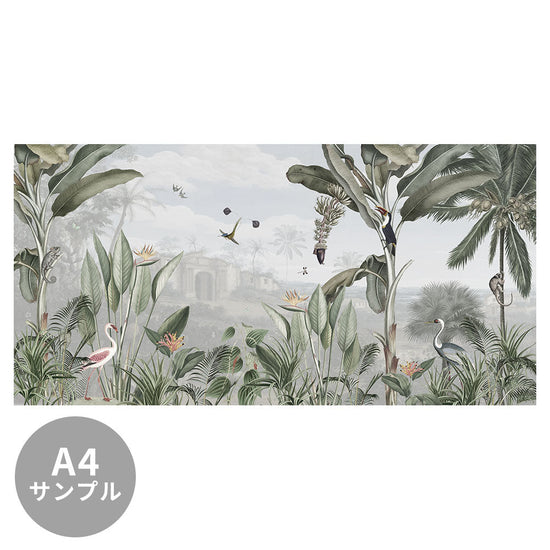 【サンプル】はがせるミューラル壁紙 のりなし Sir Edward Botanical Beauty W13361