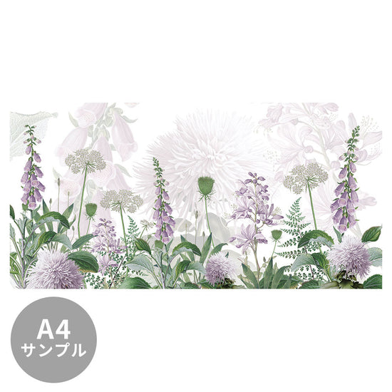 【サンプル】はがせるミューラル壁紙 のりなし Sir Edward Foxglove Flowers W13369