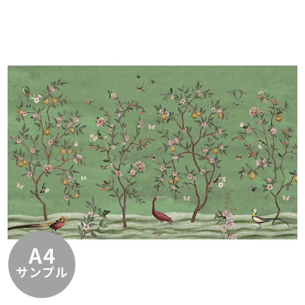 【サンプル】はがせるミューラル壁紙 のりなし Sir Edward Lemon Tree Chinoiserie Green W13371