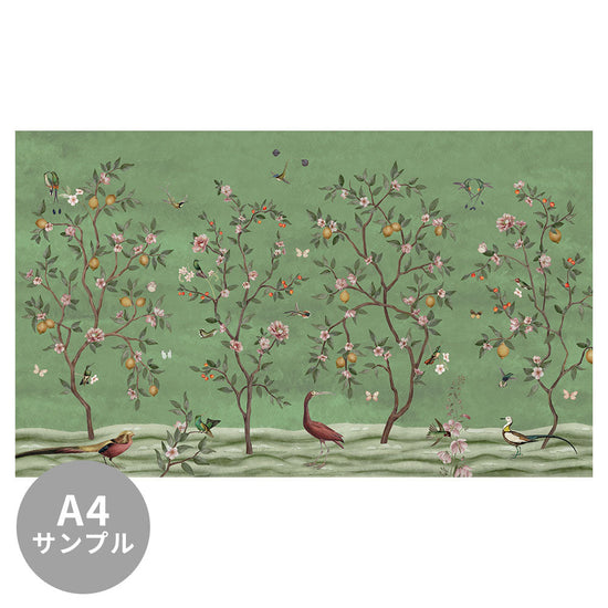 【サンプル】はがせるミューラル壁紙 のりなし Sir Edward Lemon Tree Chinoiserie Green W13371