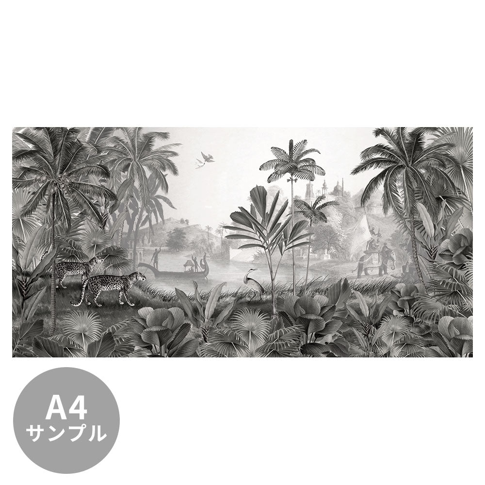 【サンプル】はがせるミューラル壁紙 のりなし Sir Edward Leopard Landscape Black and White W13374