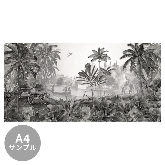 【サンプル】はがせるミューラル壁紙 のりなし Sir Edward Leopard Landscape Black and White W13374