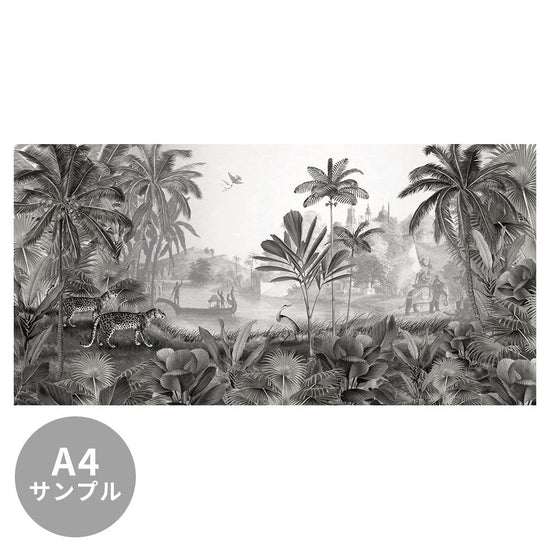 【サンプル】はがせるミューラル壁紙 のりなし Sir Edward Leopard Landscape Black and White W13374