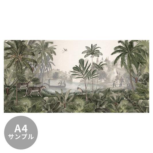 【サンプル】はがせるミューラル壁紙 のりなし Sir Edward Leopard Landscape Green W13375