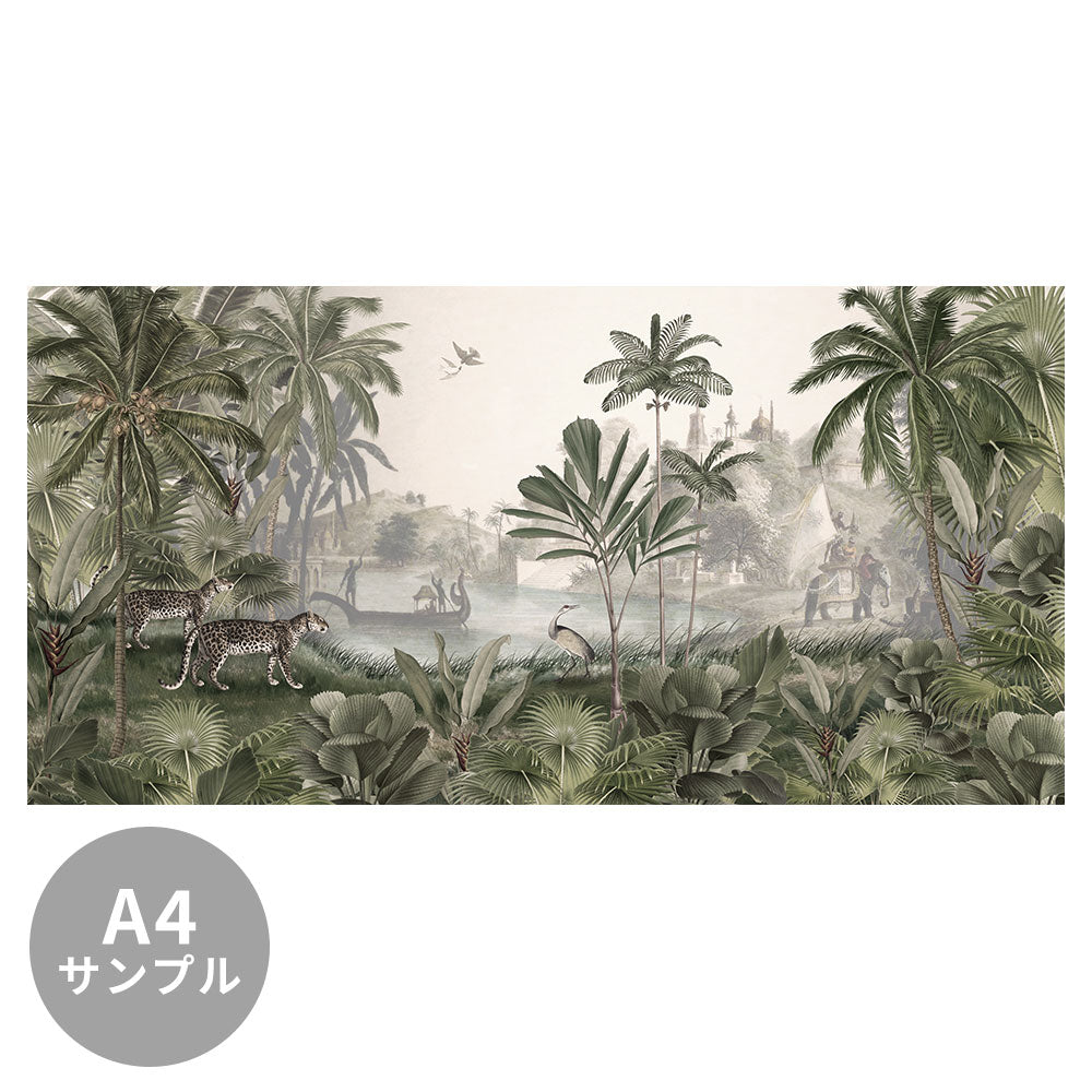 【サンプル】はがせるミューラル壁紙 のりなし Sir Edward Leopard Landscape Green W13375