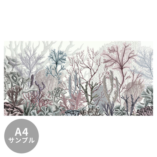 【サンプル】はがせるミューラル壁紙 のりなし Sir Edward Ocean Wonders W13379