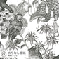 【サンプル】はがせる壁紙 のりなしタイプ WALLTZ ウォルツ 村山大明 Tropical rainforest Double Black NWZ-TFDBK