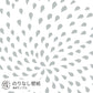 カバのうんち / グレー