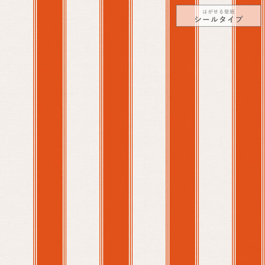 【サンプル】はがせる壁紙 シールタイプ アイビーストライプB TKH-ASB01 バーミリオン