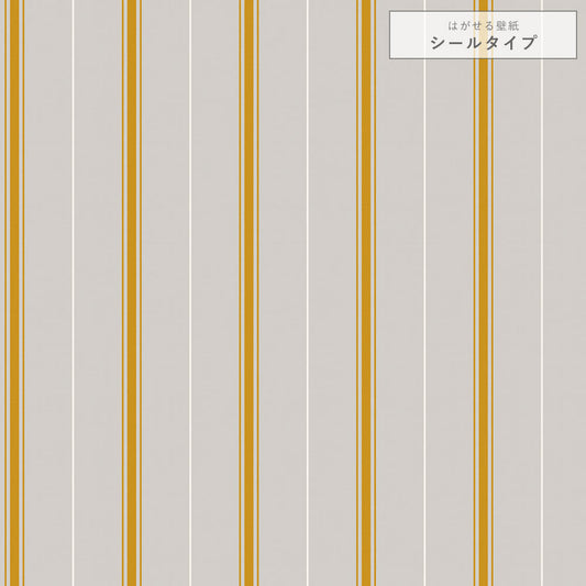 【サンプル】はがせる壁紙 シールタイプ アイビーストライプC TKH-ASC02 グレー