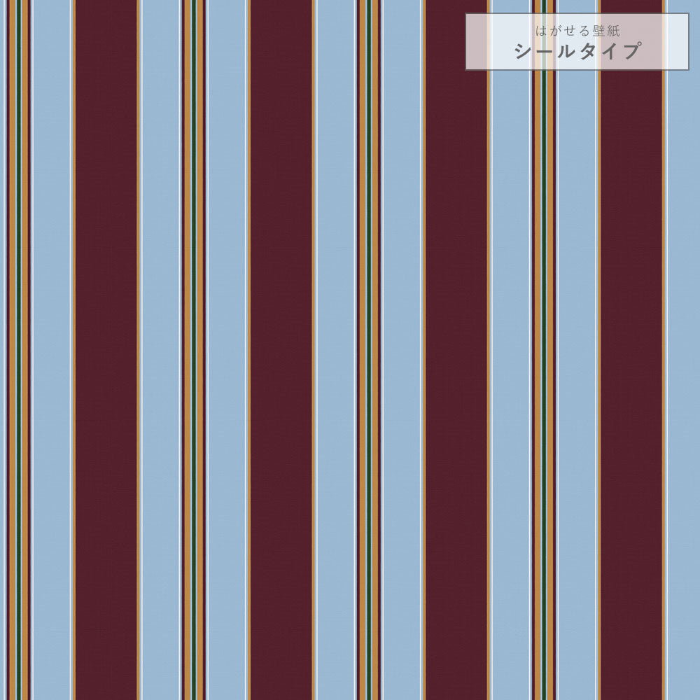 【サンプル】はがせる壁紙 シールタイプ アイビーストライプD TKH-ASD01 サックス