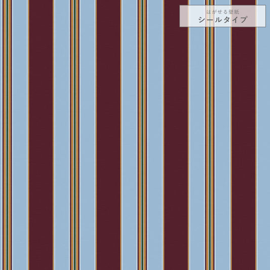 【サンプル】はがせる壁紙 シールタイプ アイビーストライプD TKH-ASD01 サックス