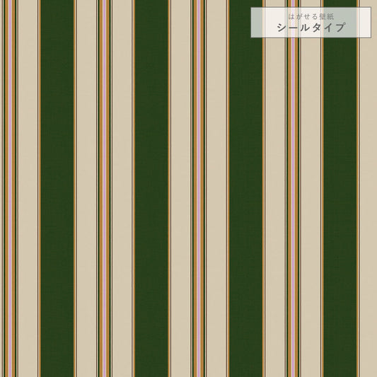 【サンプル】はがせる壁紙 シールタイプ アイビーストライプD TKH-ASD02 グリーン