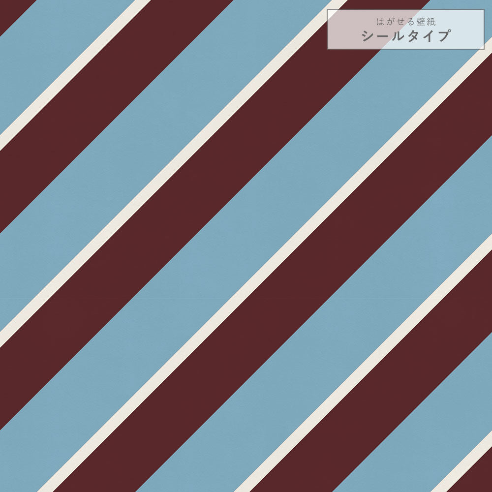 【サンプル】はがせる壁紙 シールタイプ アイビーストライプE TKH-ASE02 サックス×ワイン