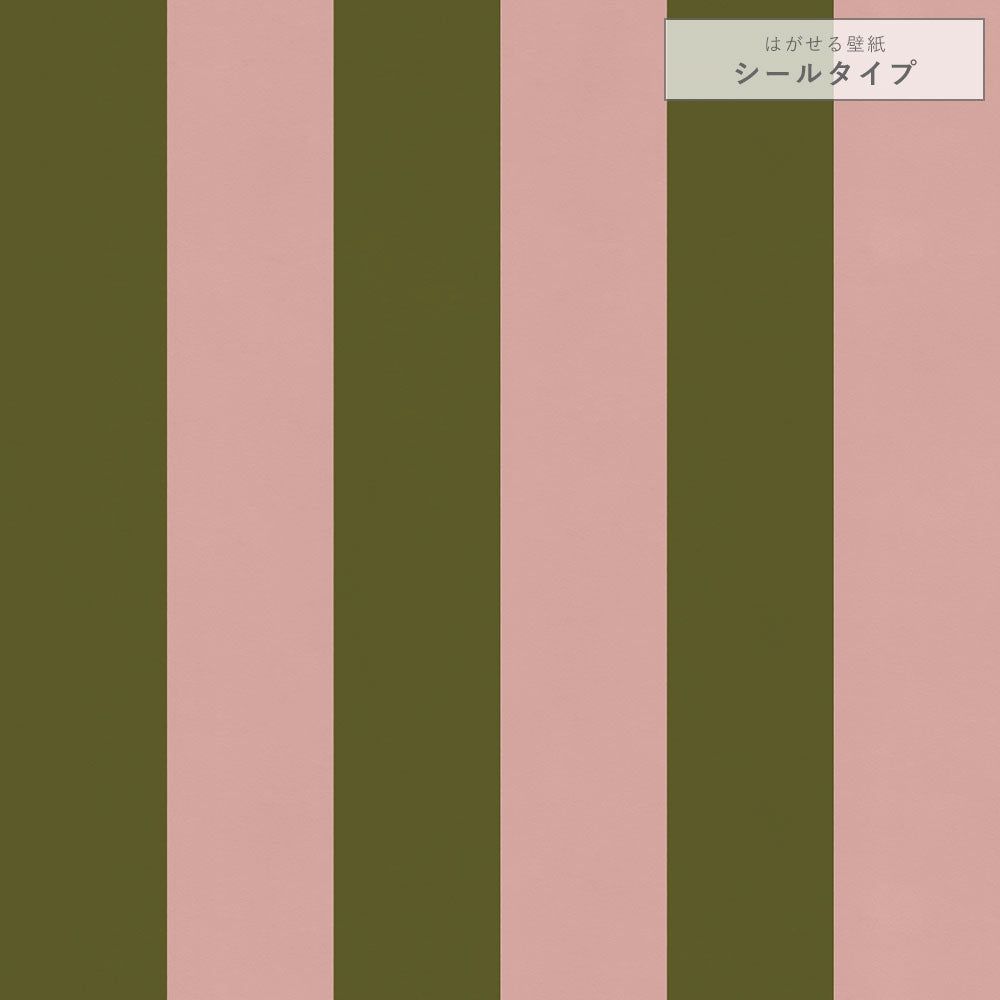 【サンプル】はがせる壁紙 シールタイプ ロンドンストライプW3 TKH-LS308 モスグリーン×ピンク