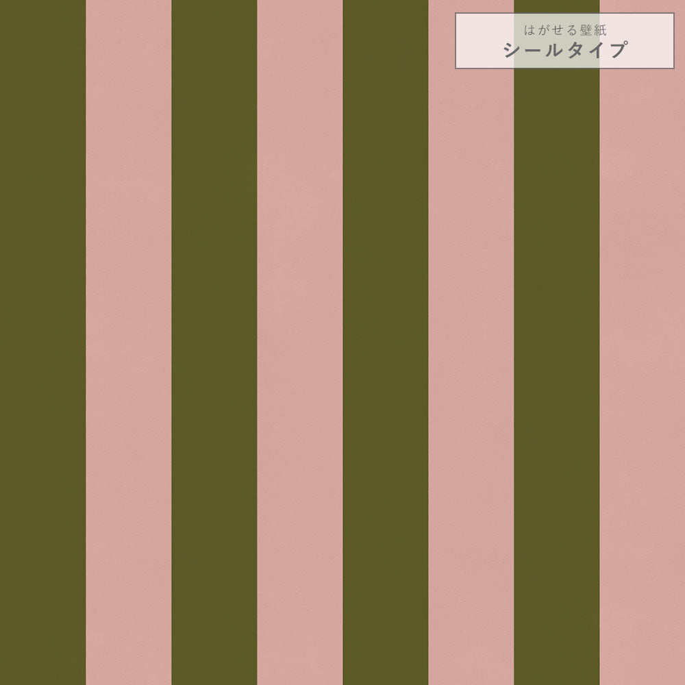 【サンプル】はがせる壁紙 シールタイプ ロンドンストライプW4 TKH-LS408 モスグリーン×ピンク