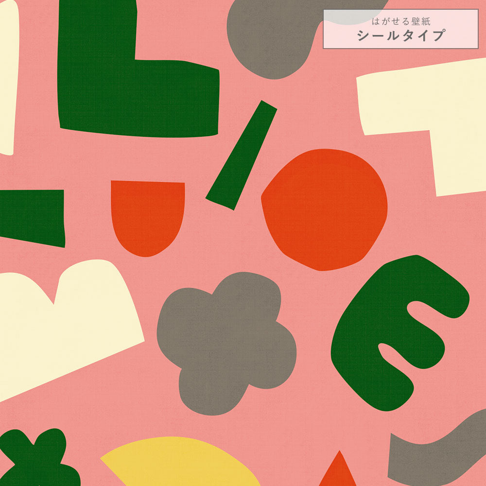 ミックス Mazemaze 北欧柄