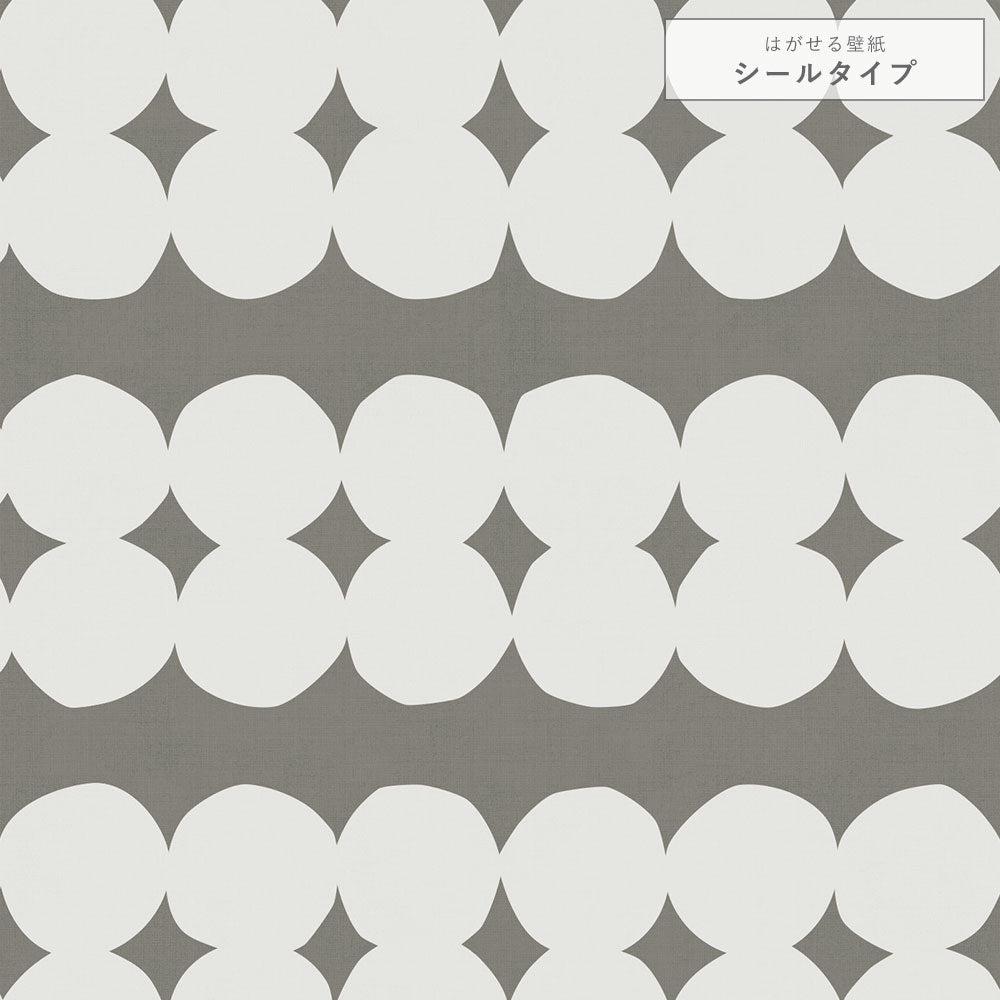 クラウド Pokopoko 北欧柄