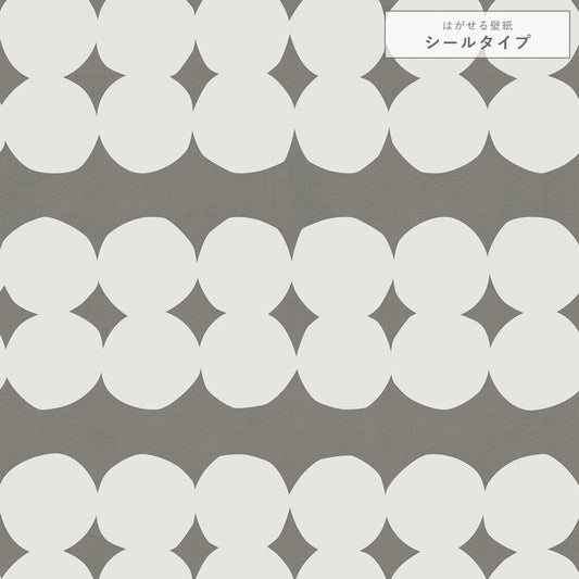 クラウド Pokopoko 北欧柄