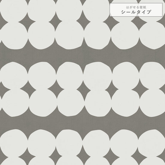 クラウド Pokopoko 北欧柄