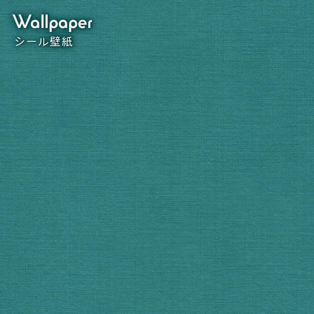 【サンプル】はがせる壁紙 シールタイプ レトロトレ ノスタルジックカラー TRT-PN17 ケトルブルー