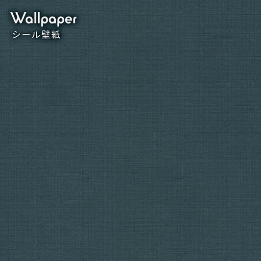 【サンプル】はがせる壁紙 シールタイプ レトロトレ ノスタルジックカラー TRT-PN18 キャビネットネイビー