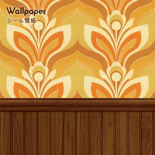 【サンプル】はがせる壁紙 シールタイプ レトロトレ ヴィンテージ切り替えパネル TRT-VWK01 ソラーレ